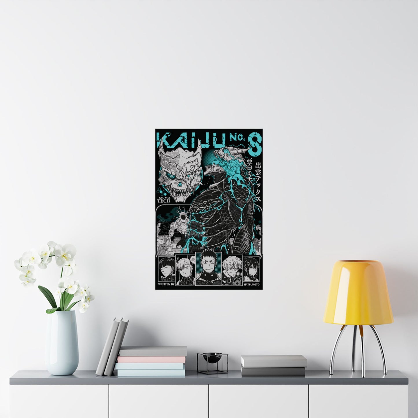 Third Division Poster | Anime-Inspired Wall Art | Defense Force Squad Decor | Otaku Manga Print | Shonen Anime Wall Art