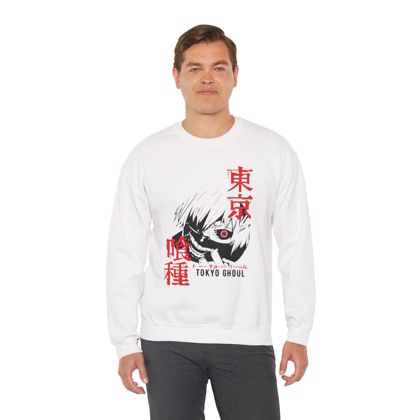 The One Eyed King II Unisex Heavy Blend Crewneck | Anime-Inspired Sweatshirt | Anime-Inspired Otaku Streetwear