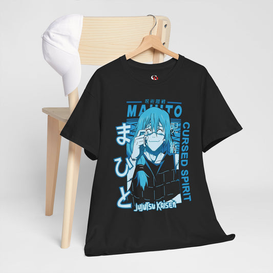 Cursed Spirit Mahito Unisex Heavy Cotton T-Shirt