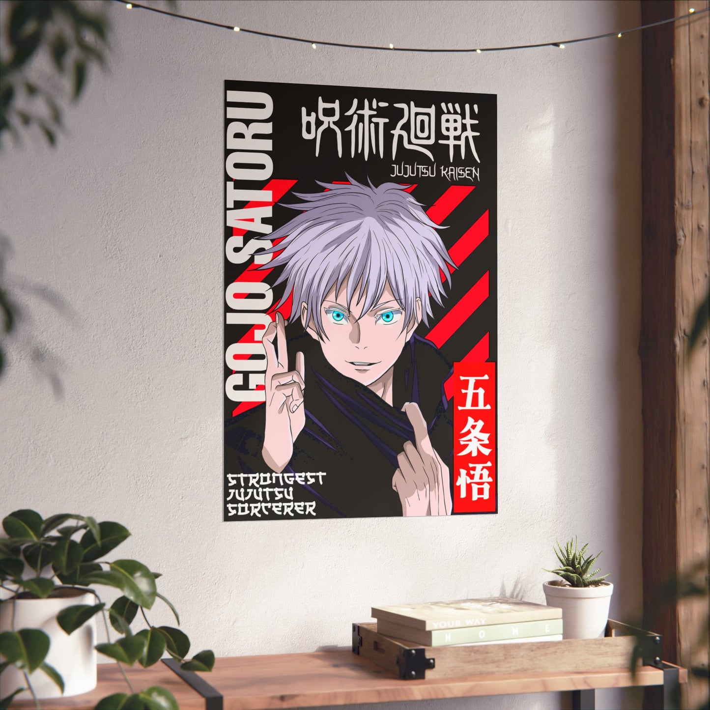 Gojo Satoru Matte Poster | Strongest Jujutsu Sorcerer Wall Art | Anime-Inspired Decor | Otaku Manga Wall Print