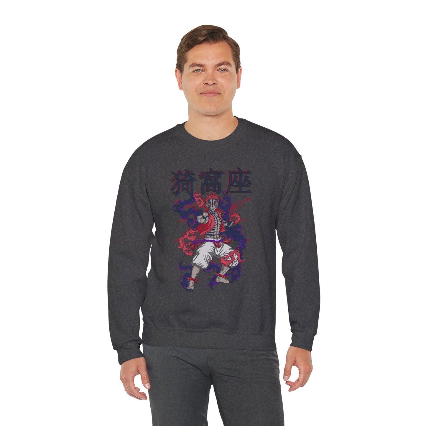 Akaza Blood Demon Art Crewneck | Anime-Inspired Sweatshirt