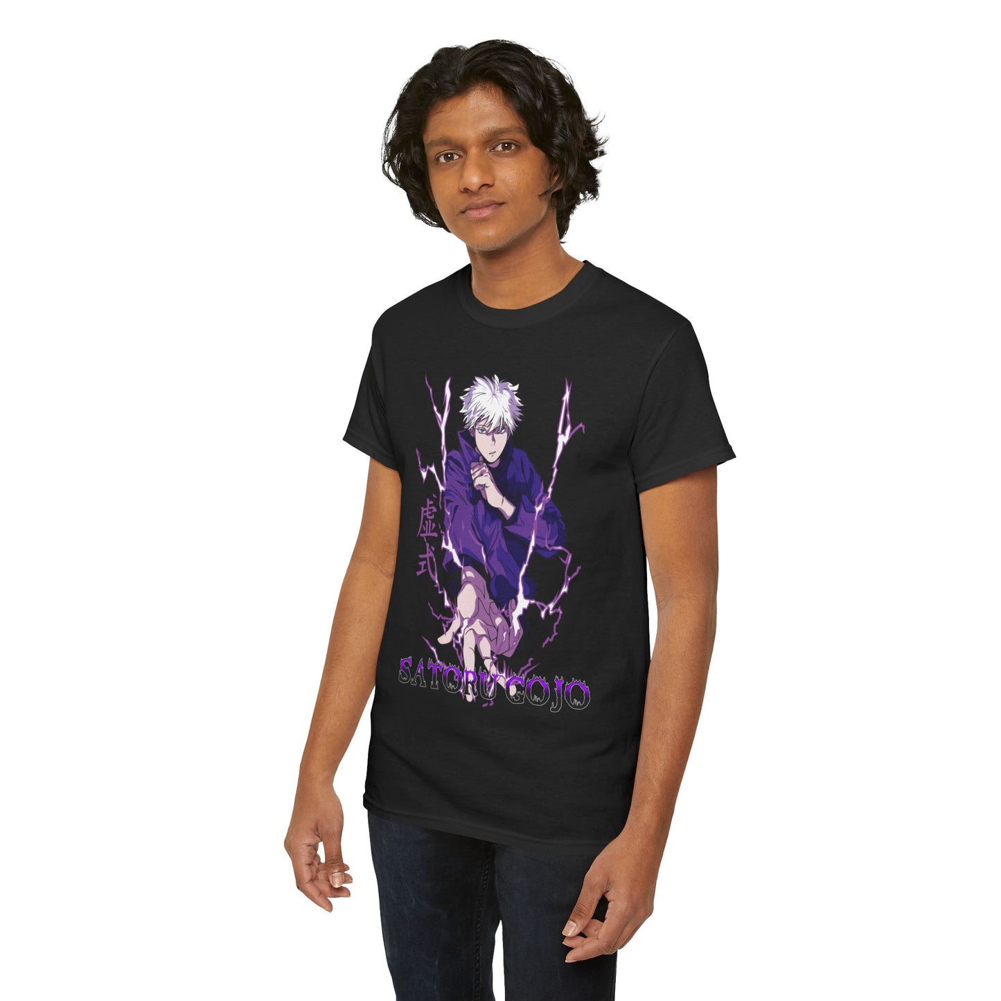 Satoru Gojo Hollow Purple II T-Shirt | Anime-Inspired Grphic Shirt | Strongest Sorcerer Streetwear Tee | Gojo Infinity Graphic Tee