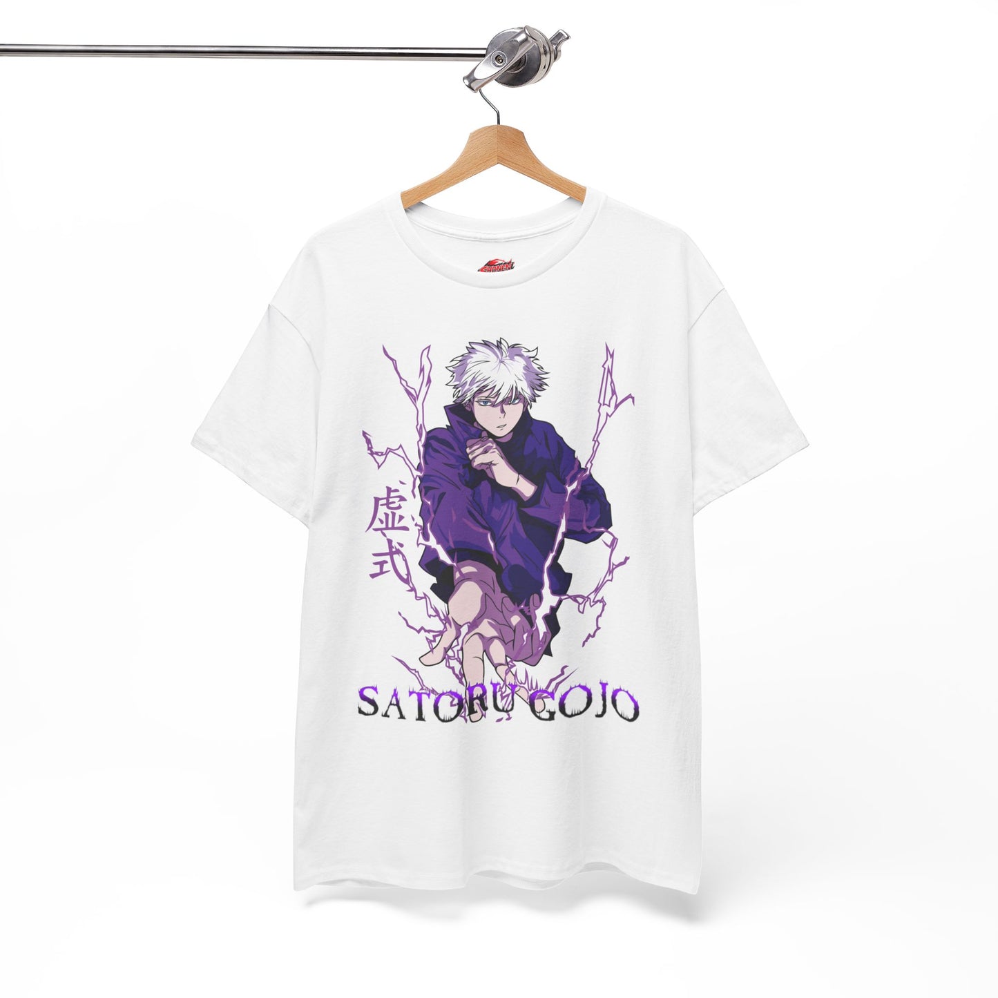 Satoru Gojo Hollow Purple II T-Shirt | Anime-Inspired Grphic Shirt | Strongest Sorcerer Streetwear Tee | Gojo Infinity Graphic Tee