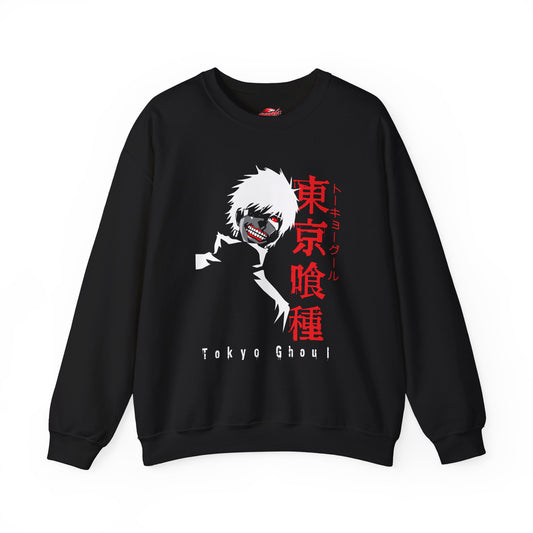 Kaneki Awakened Shadow Unisex Heavy Blend Crewneck | Anime-Inspired Sweatshirt | Dark Otaku Streetwear