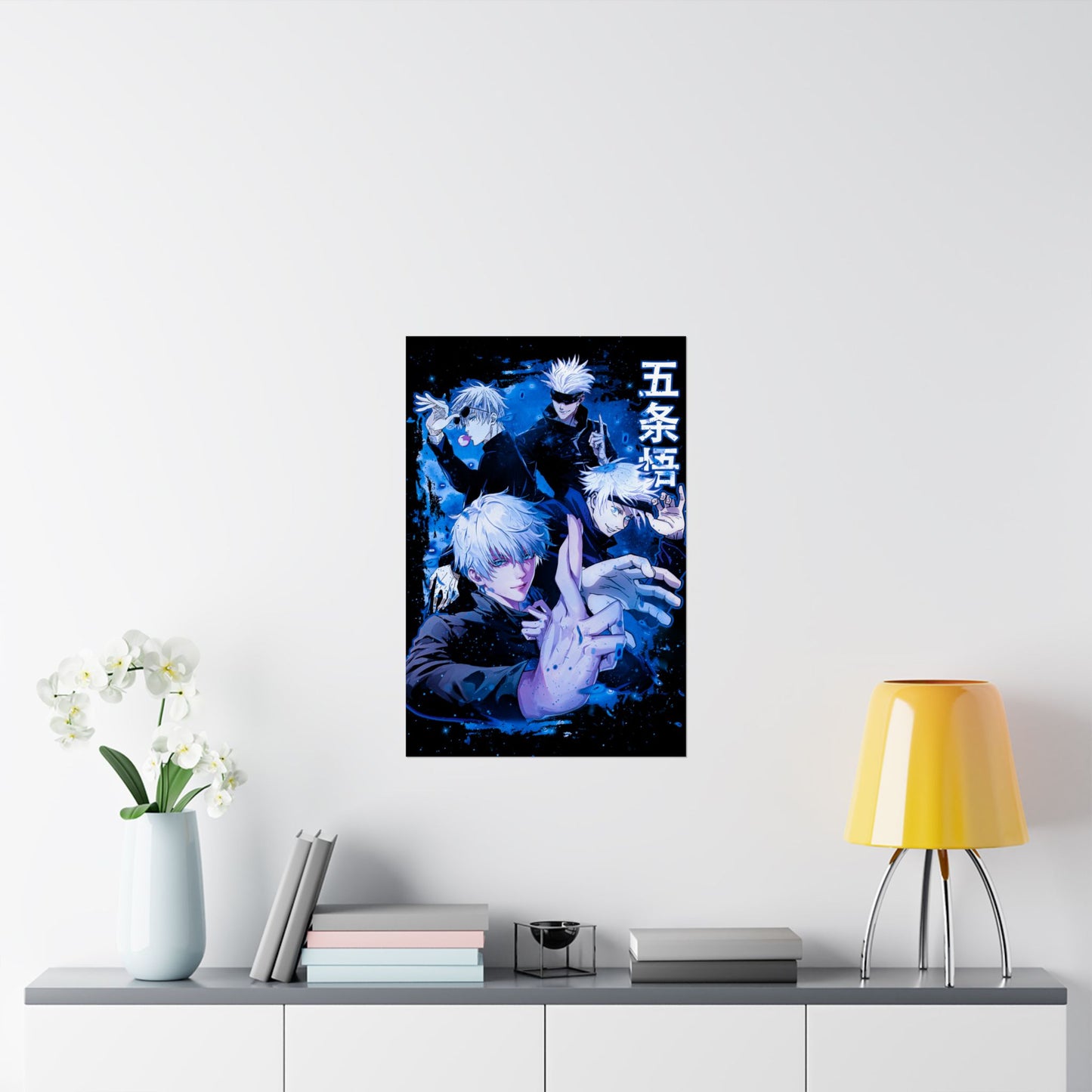 4 Styles of Gojo Matte Poster | Anime-Inspired Wall Art | Satoru Gojo Anime Collage Decor | Otaku Manga Wall Print