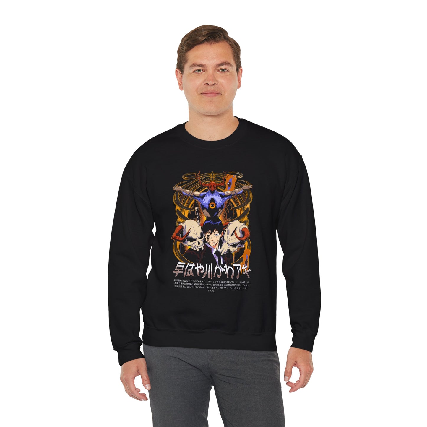 Aki x Future Devil Unisex Heavy Blend Crewneck Sweatshirt | Anime-Inspired Pullover
