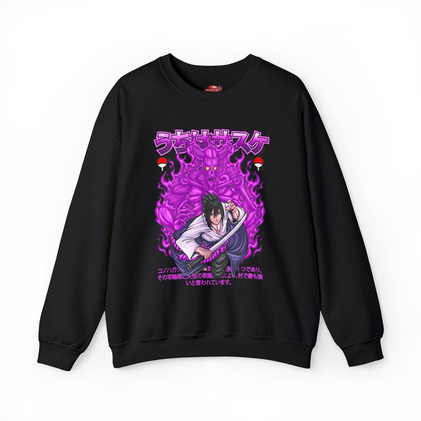 Sasuke Uchiha Susanoo II Crewneck | Anime-Inspired Streetwear Sweatshirt | Mangekyo Sharingan Uchiha Sweater | Otaku Manga Pullover