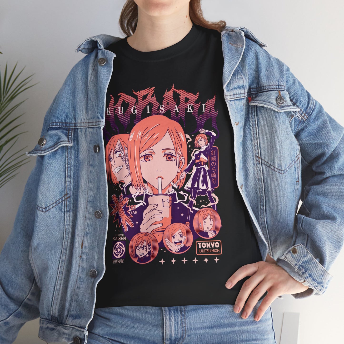 Nobara Kugisaki Unisex Heavy Cotton T-Shirt | Anime-Inspired Streetwear Graphic Tee | Anime Character Shirt