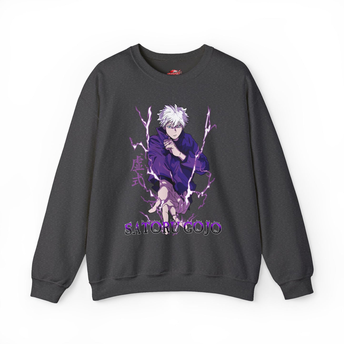 Satoru Gojo Hollow Purple Crewneck Sweatshirt | Anime-Inspired Graphic Streetwear Sweatshirt | Strongest Sorcerer Gojo Pullover
