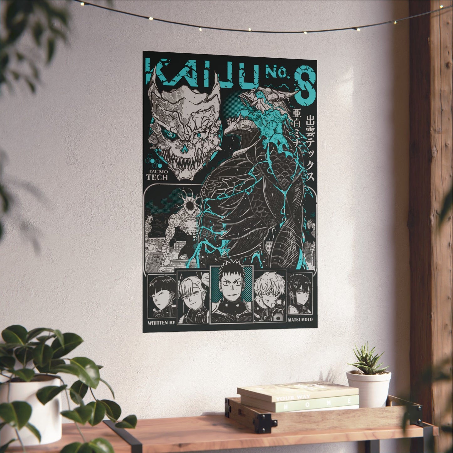 Third Division Poster | Anime-Inspired Wall Art | Defense Force Squad Decor | Otaku Manga Print | Shonen Anime Wall Art