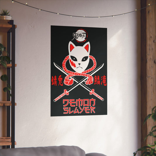 Kitsune Mask Poster | Demon Slayer-Inspired Matte Wall Art
