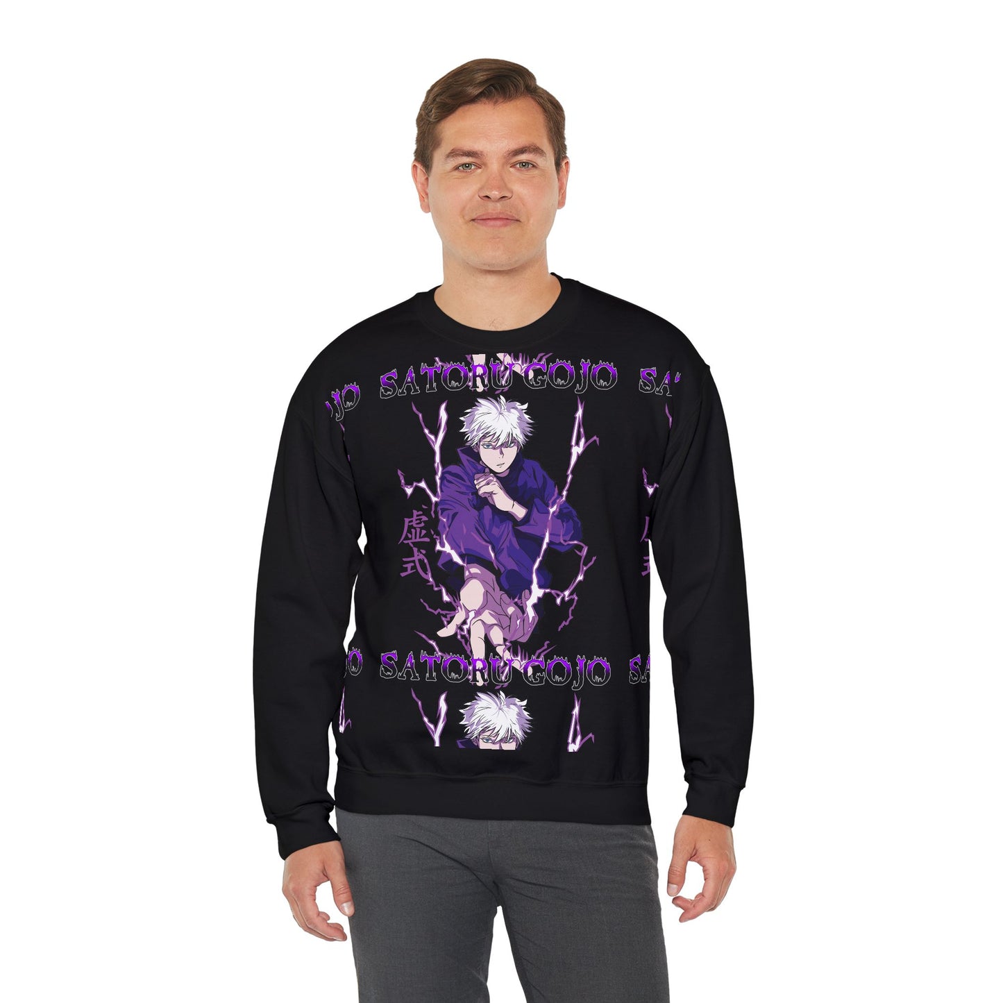 Satoru Gojo Hollow Purple Crewneck Sweatshirt | Anime-Inspired Graphic Streetwear Sweatshirt | Strongest Sorcerer Gojo Pullover