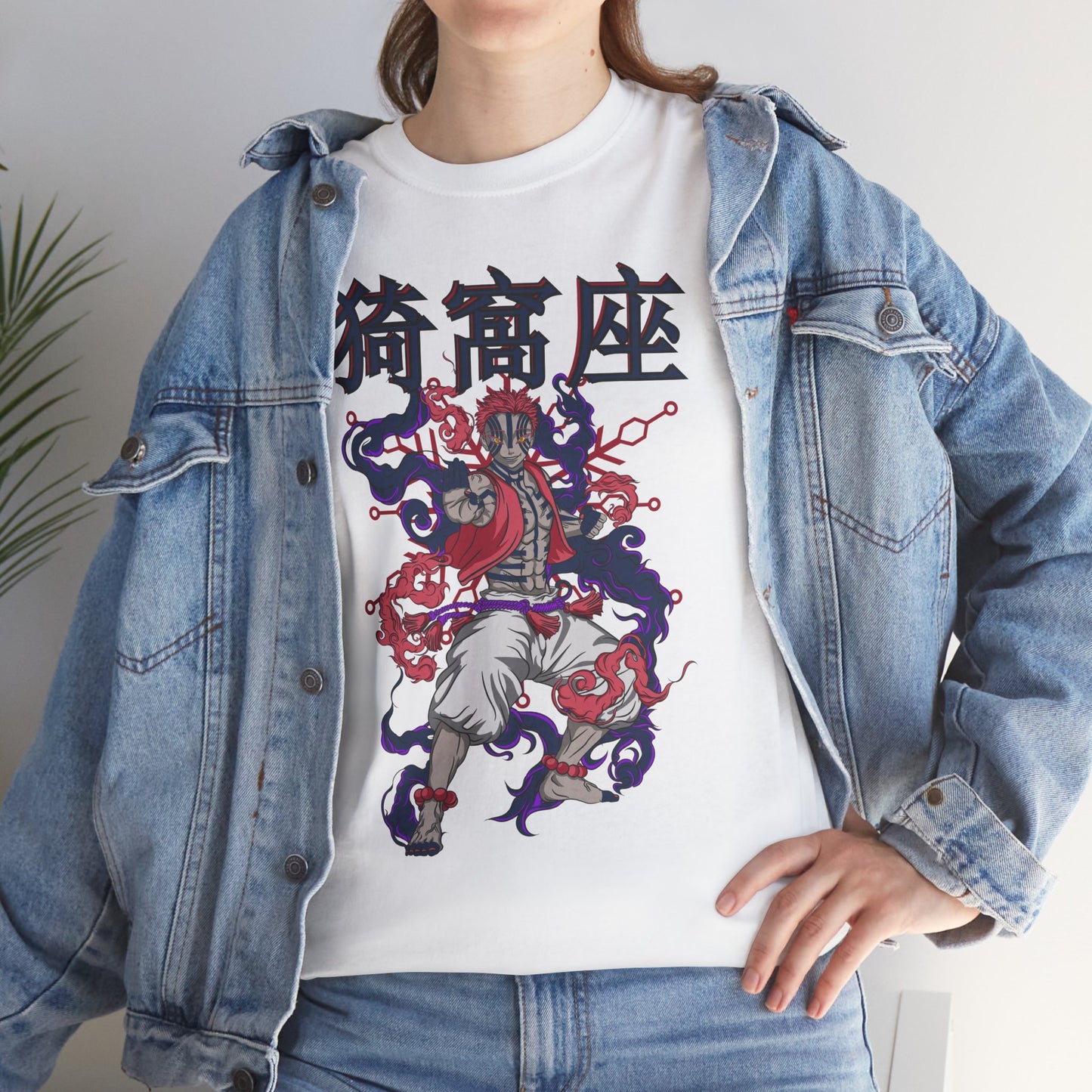 Akaza Blood Demon Art T-Shirt | Anime-Graphic Streetwear Tee