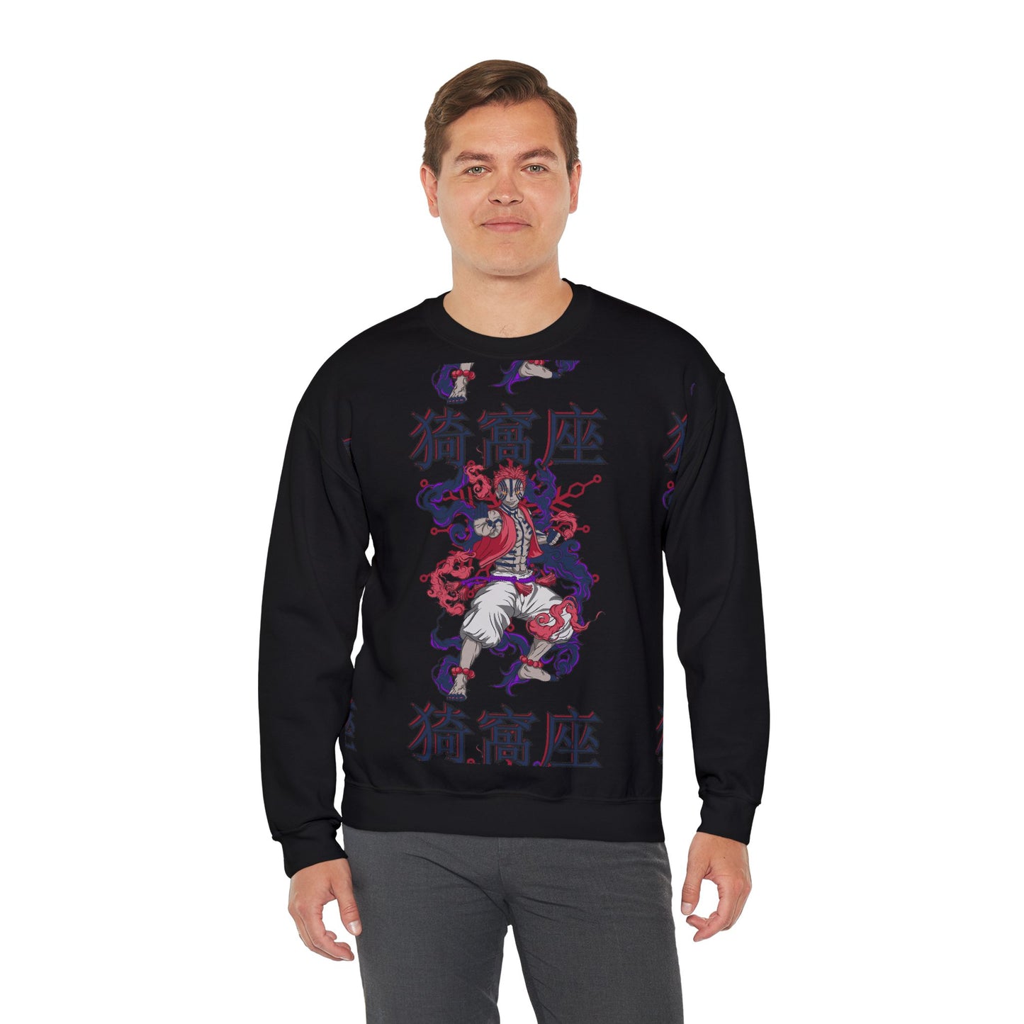 Akaza Blood Demon Art Crewneck | Anime-Inspired Sweatshirt