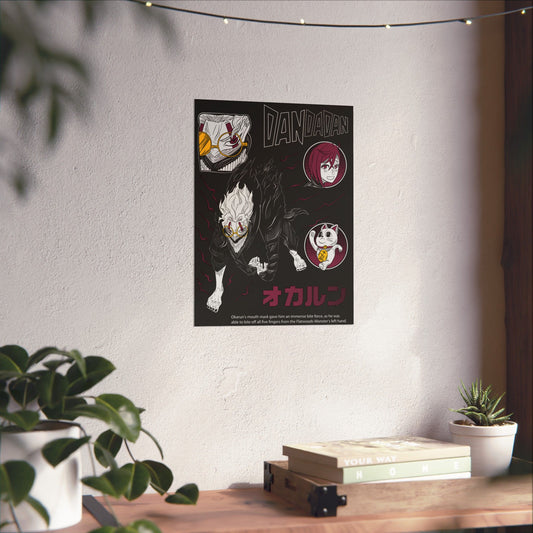 Okarun “Turbo Granny Mode” Matte Vertical Poster | Dandadan Anime Wall Art