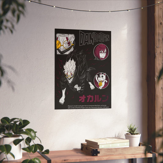 Okarun “Turbo Granny Mode” Matte Vertical Poster | Dandadan Anime Wall Art