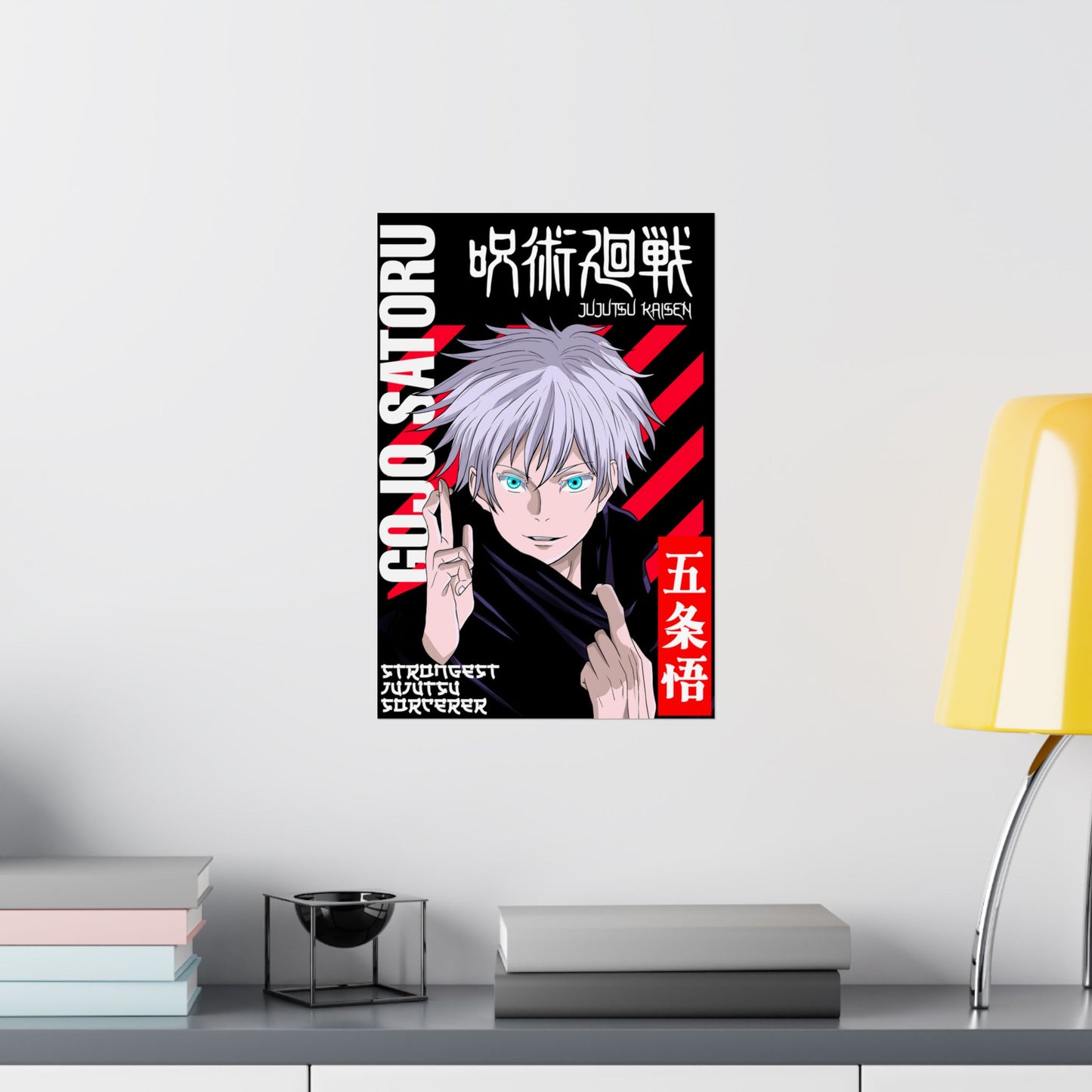 Gojo Satoru Matte Poster | Strongest Jujutsu Sorcerer Wall Art | Anime-Inspired Decor | Otaku Manga Wall Print