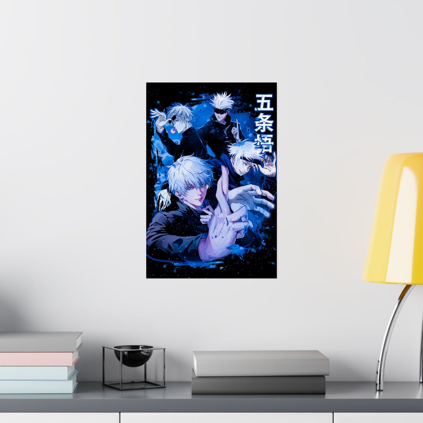 4 Styles of Gojo Matte Poster | Anime-Inspired Wall Art | Satoru Gojo Anime Collage Decor | Otaku Manga Wall Print