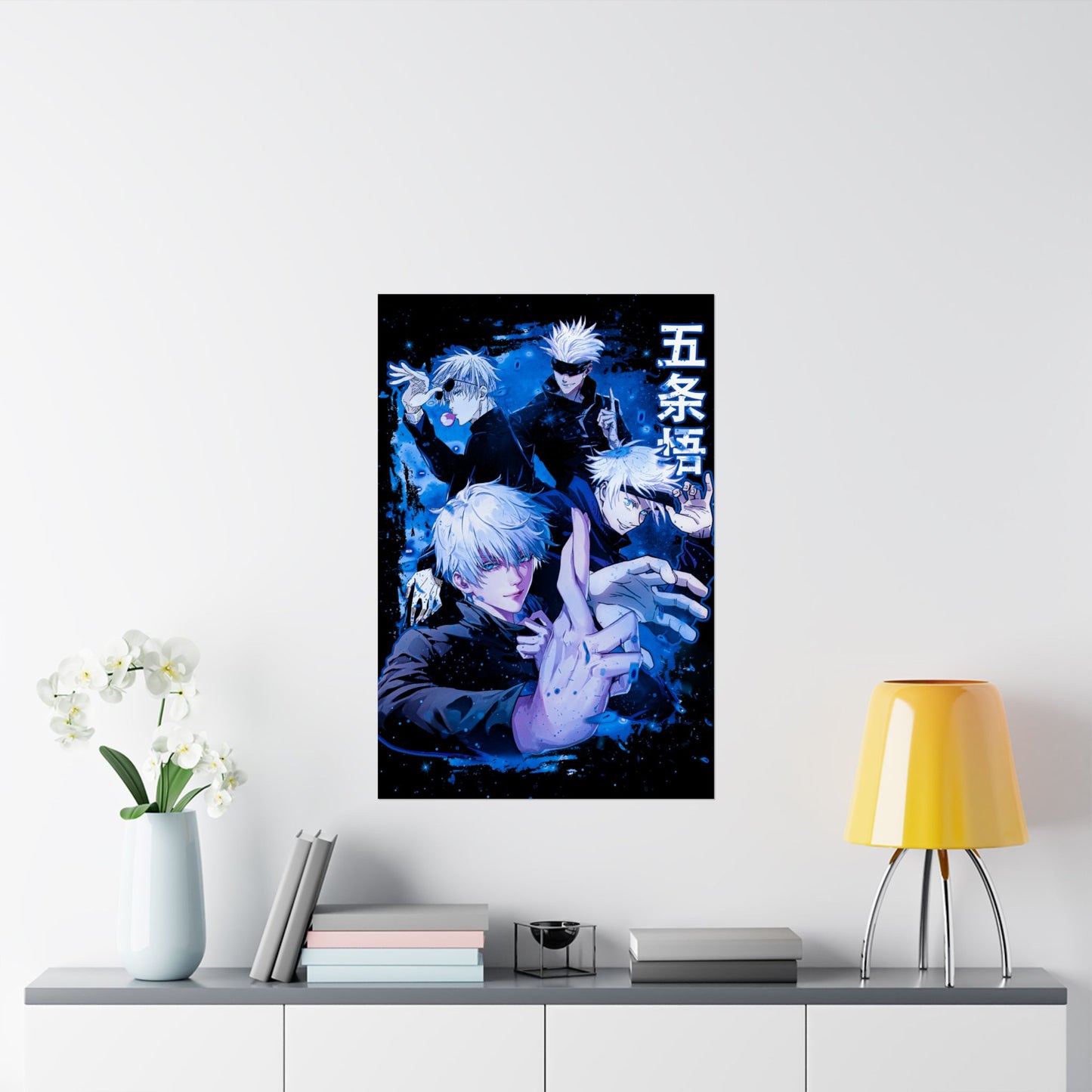 4 Styles of Gojo Matte Poster | Anime-Inspired Wall Art | Satoru Gojo Anime Collage Decor | Otaku Manga Wall Print