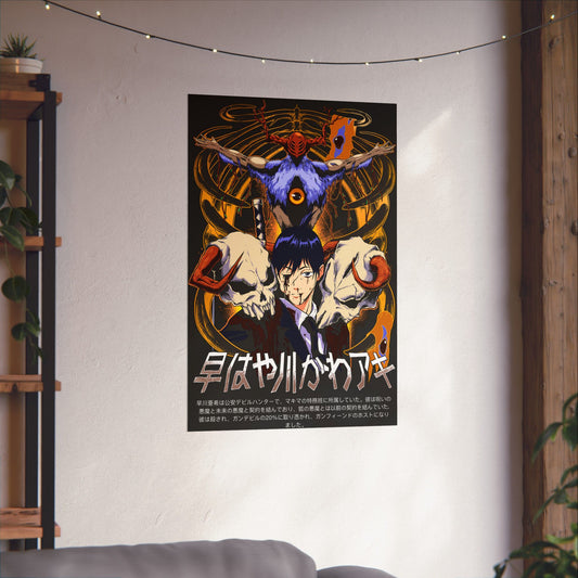 Aki x Future Devil Matte Vertical Poster | Chainsaw Man Wall Art | Anime Room Decor
