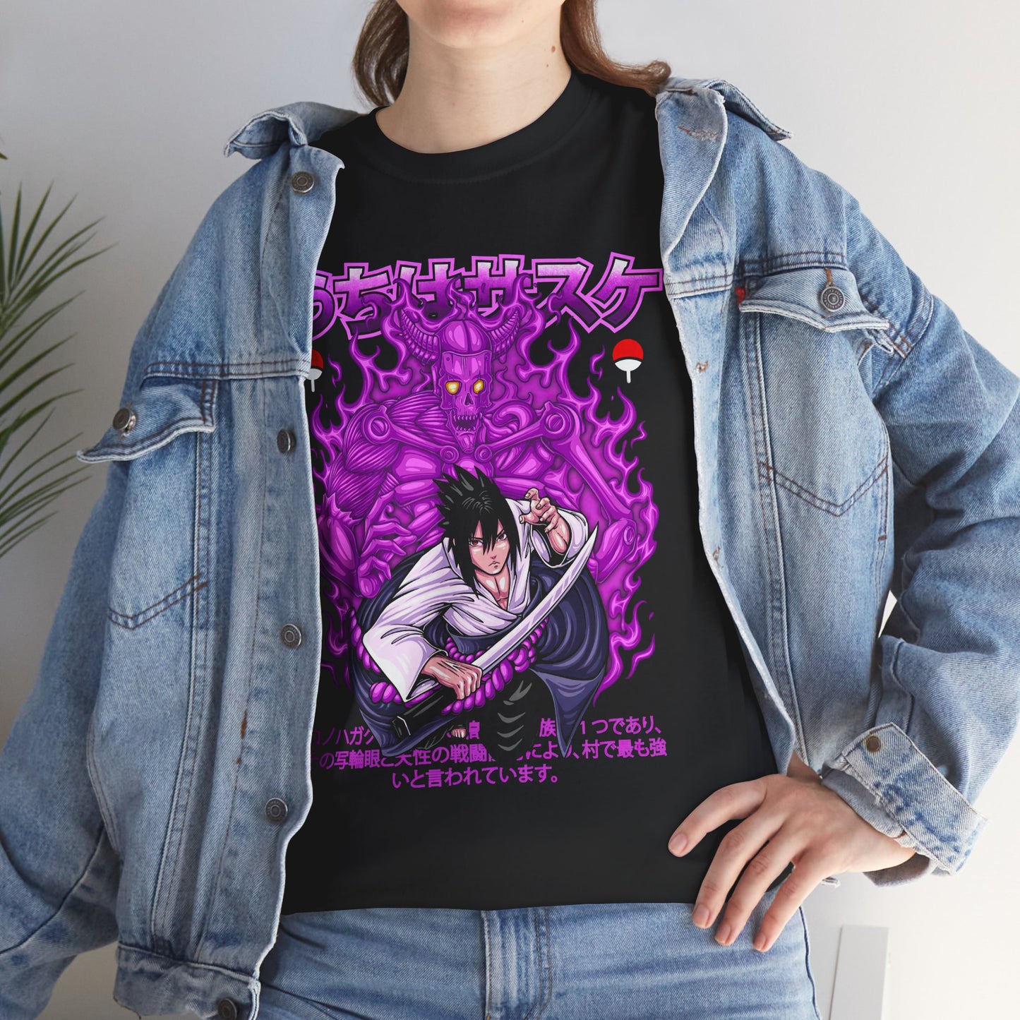Sasuke Uchiha Susanoo II Unisex T-Shirt | Anime-Inspired Streetwear Tee | Mangekyo Sharingan Uchiha Graphic Shirt | Otaku Manga Tee