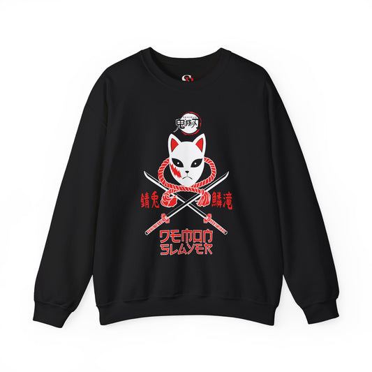 Kitsune Mask Sweatshirt | Demon Slayer Anime Streetwear
