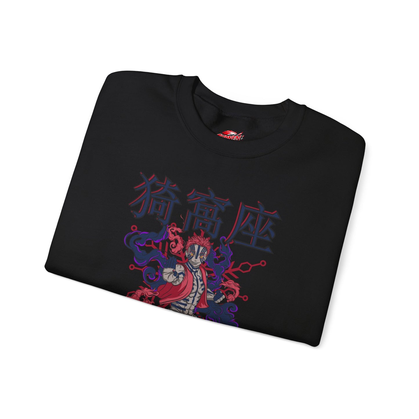 Akaza Blood Demon Art Crewneck | Anime-Inspired Sweatshirt