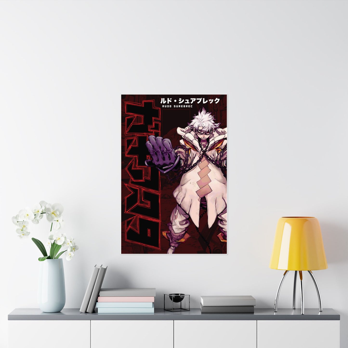 Rudo Surebrec Matte Vertical Poster | Anime-Inspired Wall Art Manga Decor