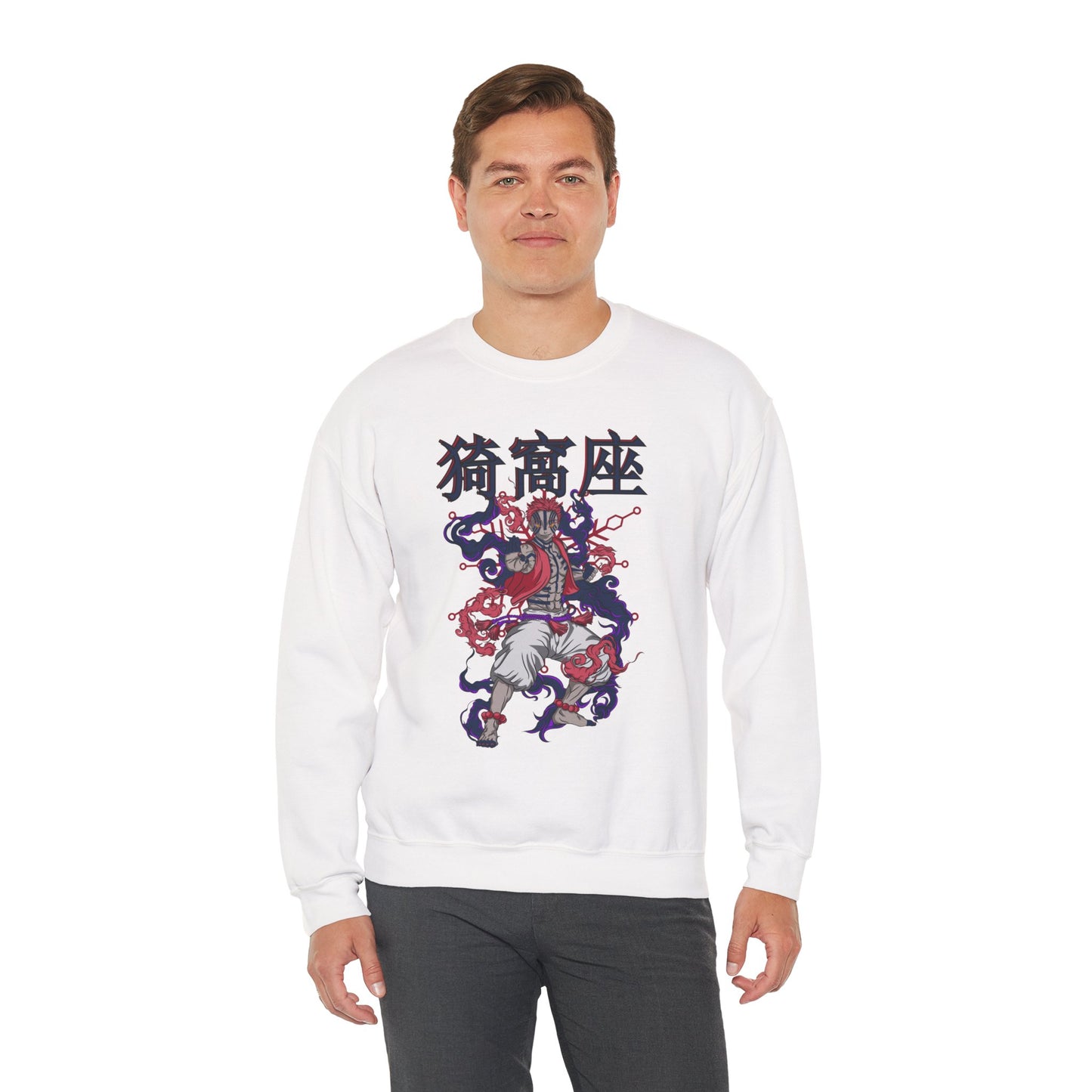 Akaza Blood Demon Art Crewneck | Anime-Inspired Sweatshirt