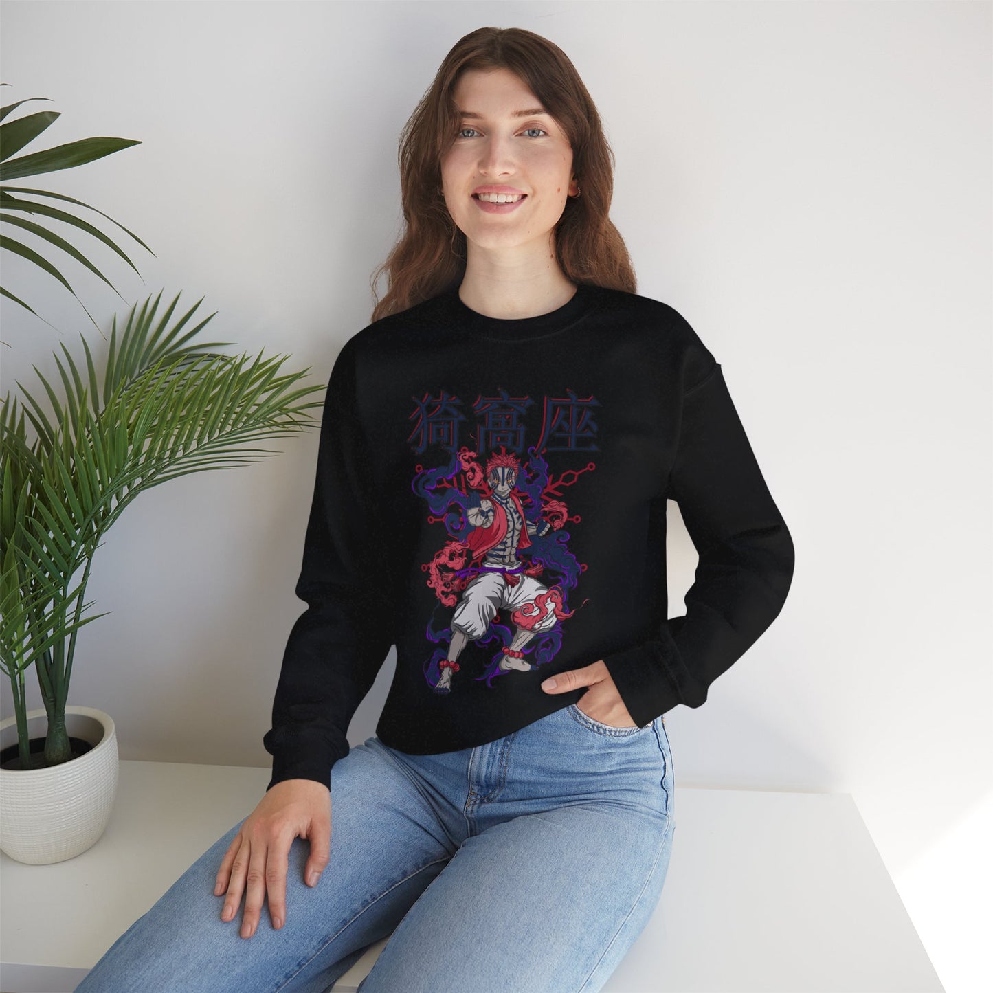 Akaza Blood Demon Art Crewneck | Anime-Inspired Sweatshirt