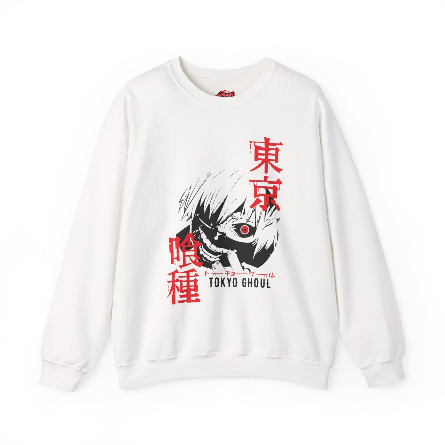 The One Eyed King II Unisex Heavy Blend Crewneck | Anime-Inspired Sweatshirt | Anime-Inspired Otaku Streetwear