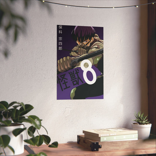 Vice Captain Soshiro Matte Vertical Poster | Kaiju No. 8 Anime Wall Art