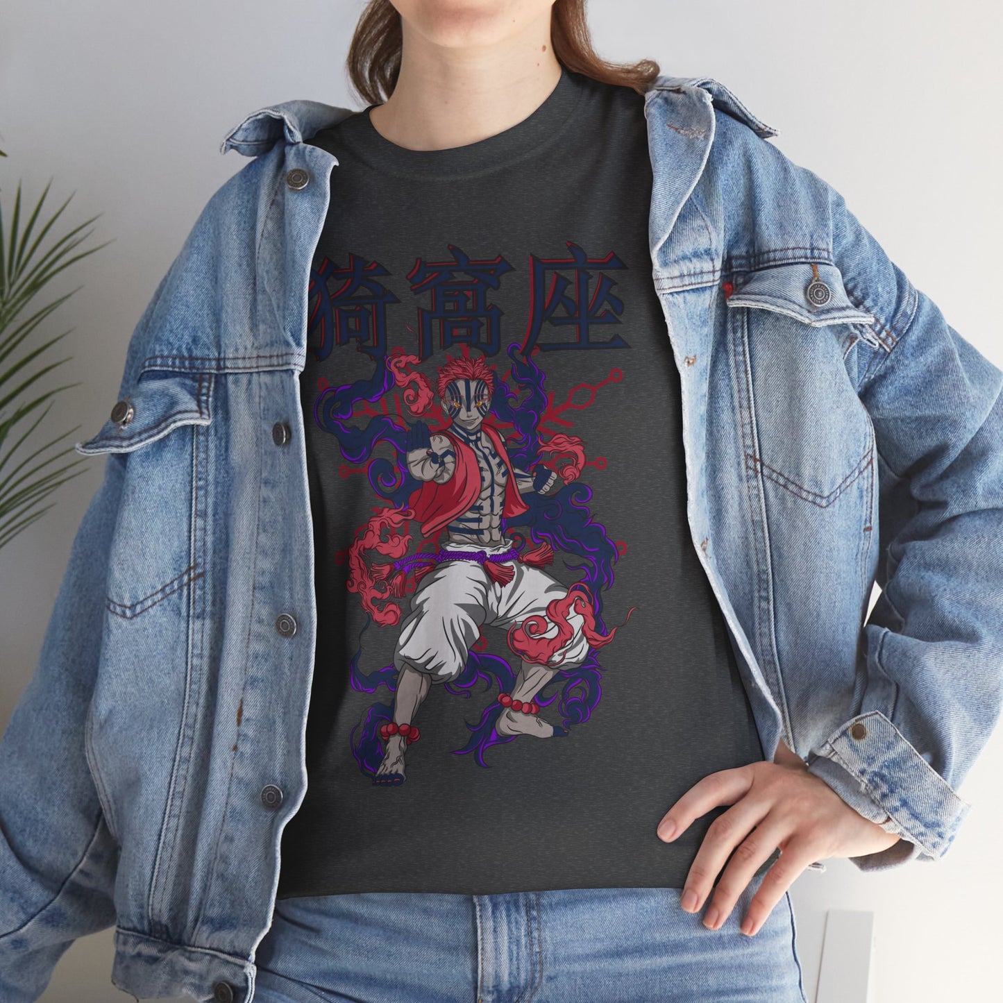 Akaza Blood Demon Art T-Shirt | Anime-Graphic Streetwear Tee