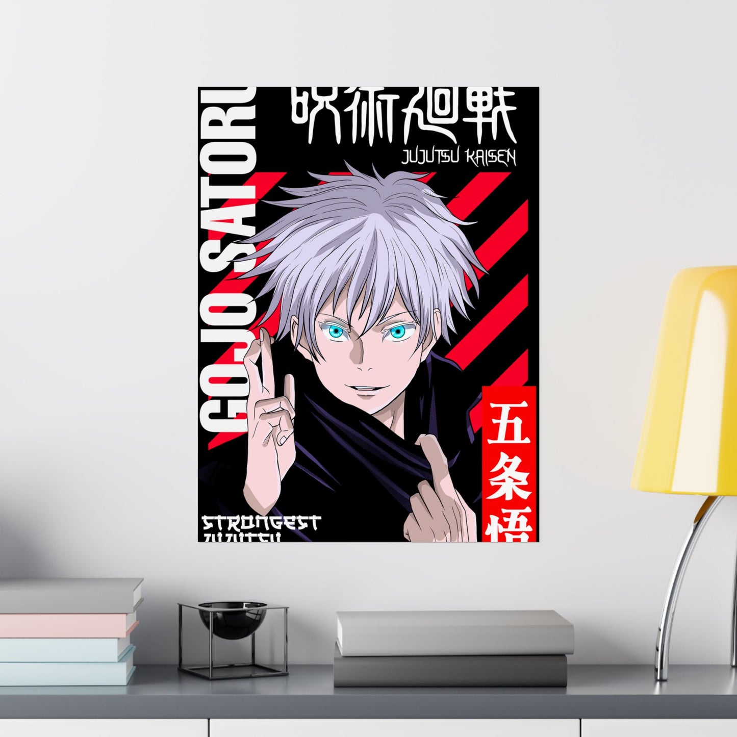 Gojo Satoru Matte Poster | Strongest Jujutsu Sorcerer Wall Art | Anime-Inspired Decor | Otaku Manga Wall Print
