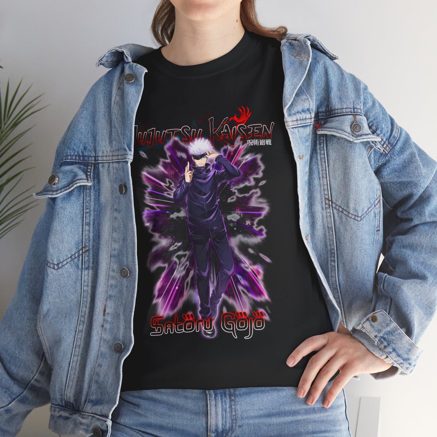The Honored One Satoru Gojo Unisex Heavy Cotton T-Shirt | Anime-Inspired Streetwear Graphic Tee | Gojo Six Eyes Shirt