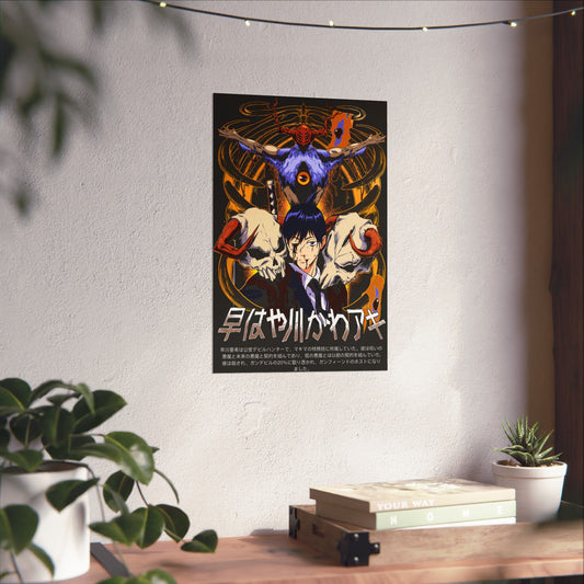 Aki x Future Devil Matte Vertical Poster | Chainsaw Man Wall Art | Anime Room Decor