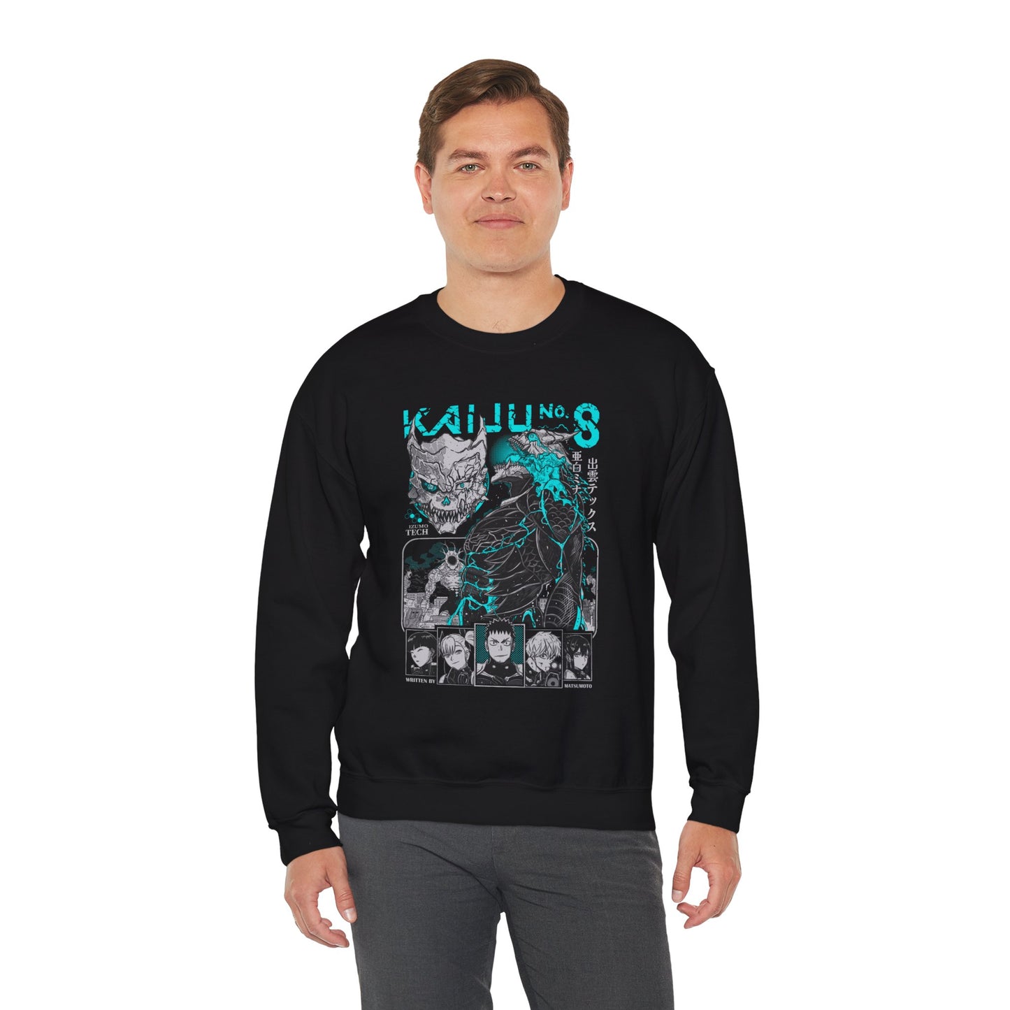 Third Division Sweatshirt | Anime-Inspired Graphic Crewneck | Defense Force Streetwear | Otaku Manga Unisex Pullover