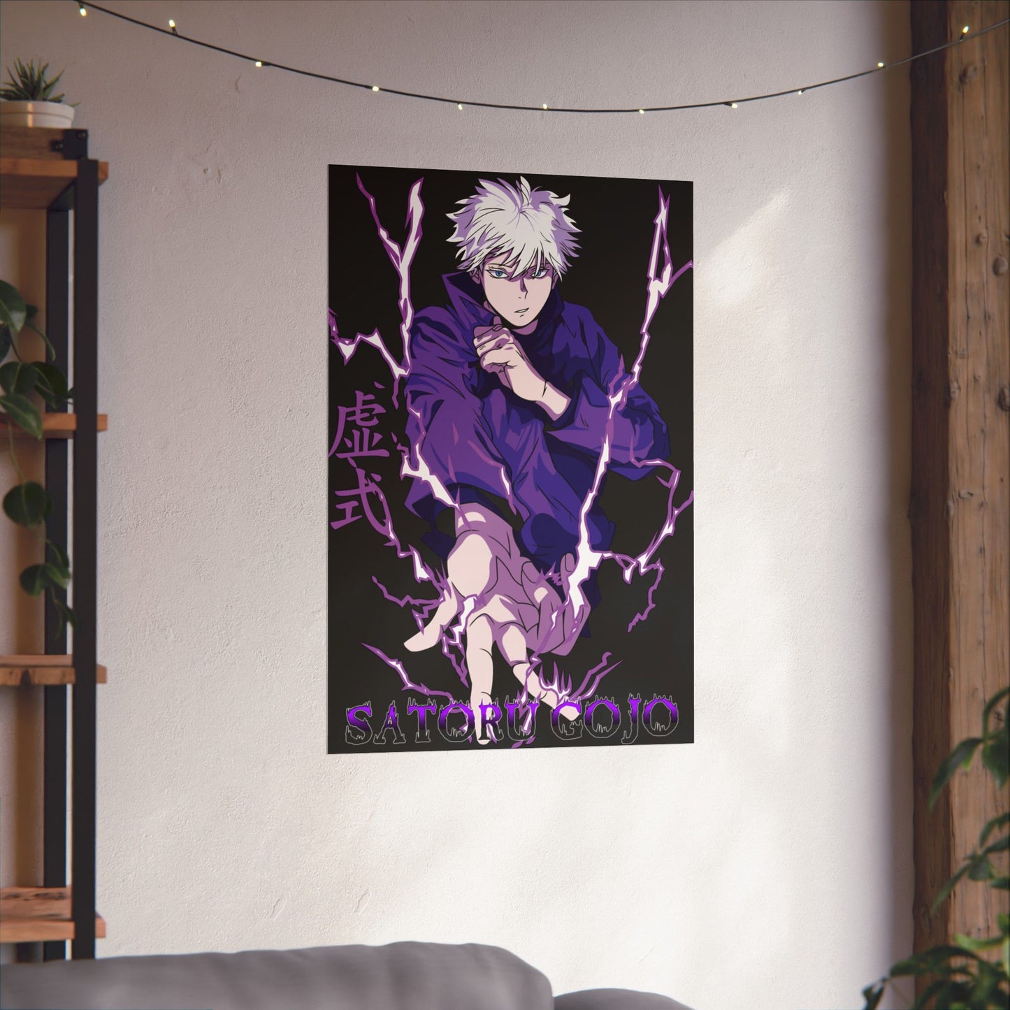 Satoru Gojo Hollow Purple II Matte Poster | Anime-Inspired Wall Art | Strongest Sorcerer Anime Room Decor | Gojo Infinity Art Print