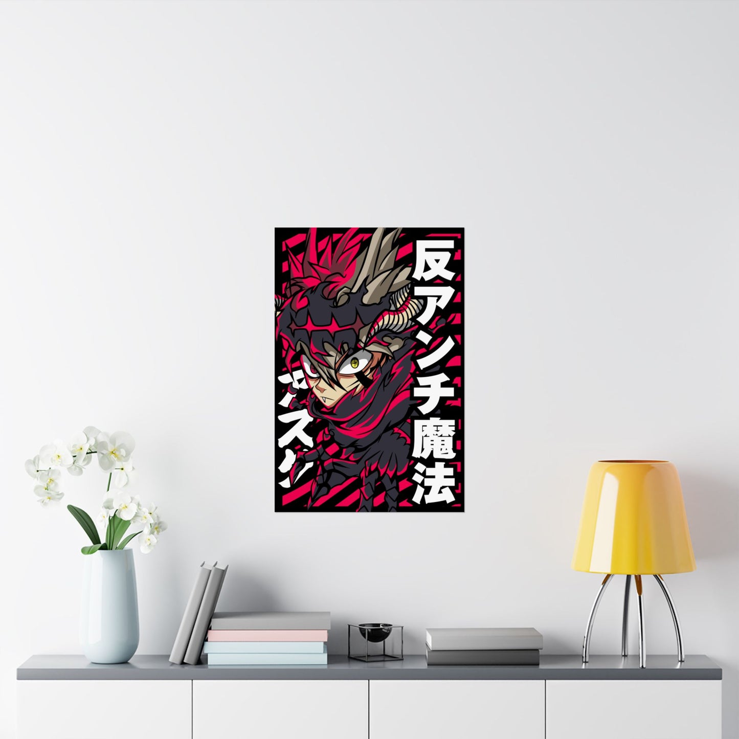 Asta Anti-Magic Matte Vertical Poster | Anime-Inspired Wall Art