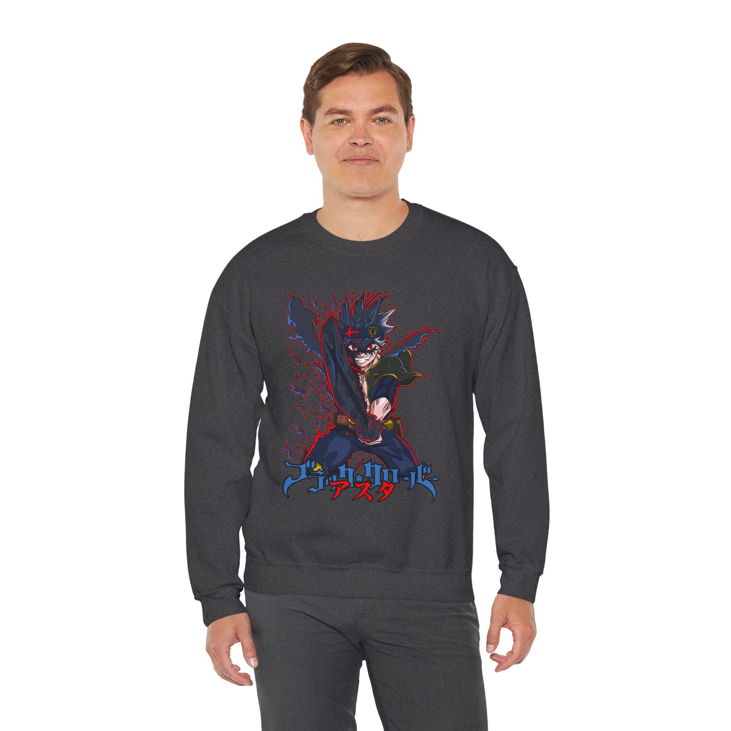 Black Asta Unisex Heavy Blend Crewneck Sweatshirt | Anime-Inspired Streetwear