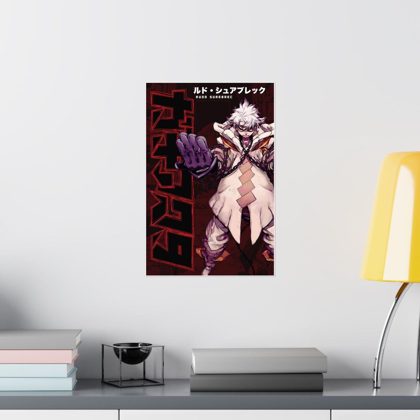 Rudo Surebrec Matte Vertical Poster | Anime-Inspired Wall Art Manga Decor