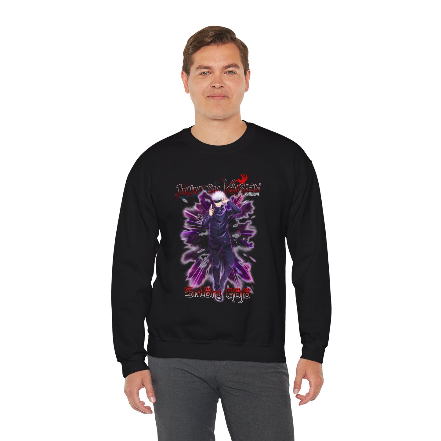 The Honored One Satoru Gojo Unisex Heavy Blend Crewneck Sweatshirt | Anime-Ispired Streetwear Graphic Pullover | Six Eyes