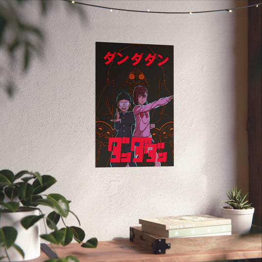 Okarun & Momo vs Turbo Granny Matte Vertical Poster | Dandadan Anime Wall Art