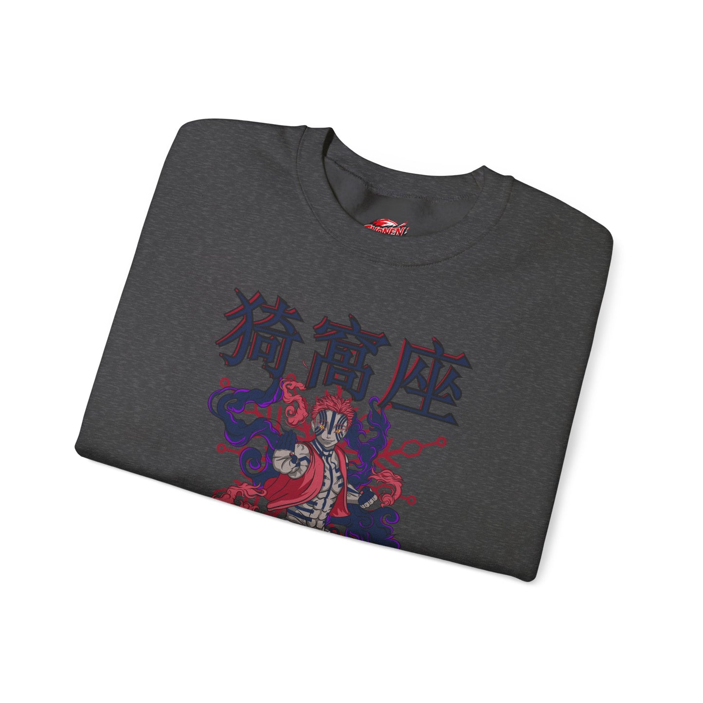 Akaza Blood Demon Art Crewneck | Anime-Inspired Sweatshirt