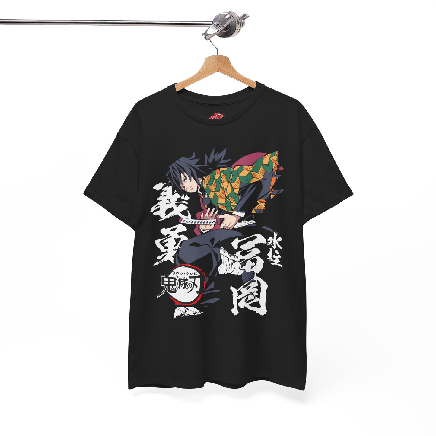 Giyu Tomioka Water Hashira T-Shirt | Anime-Inspired Streetwear Tee