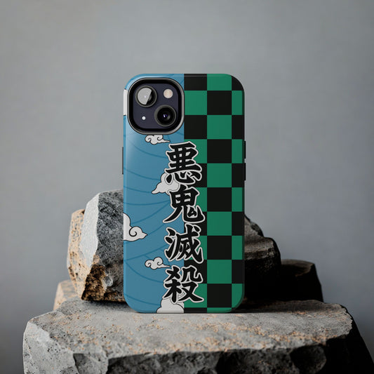 Water Breathing Haori Double Layered Phone Case