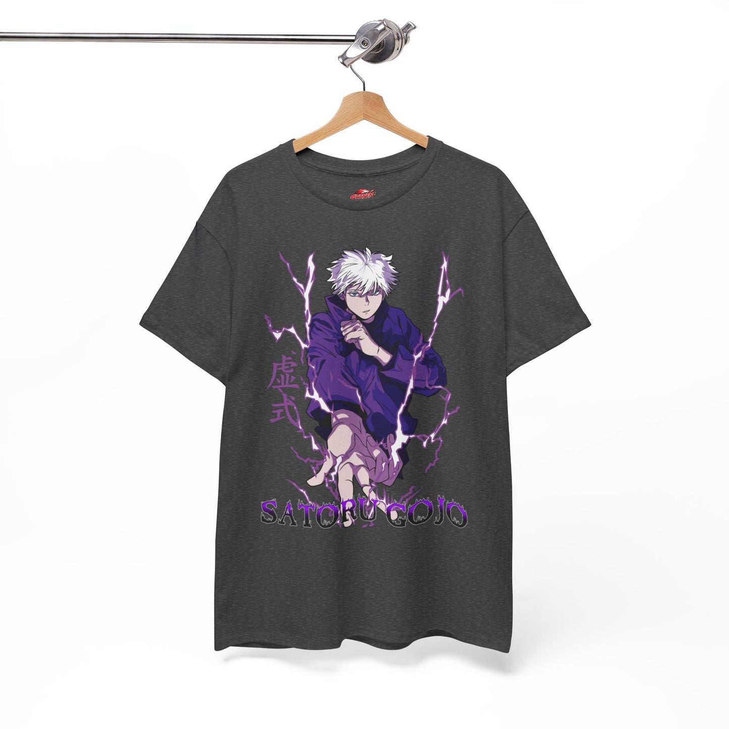 Satoru Gojo Hollow Purple II T-Shirt | Anime-Inspired Grphic Shirt | Strongest Sorcerer Streetwear Tee | Gojo Infinity Graphic Tee