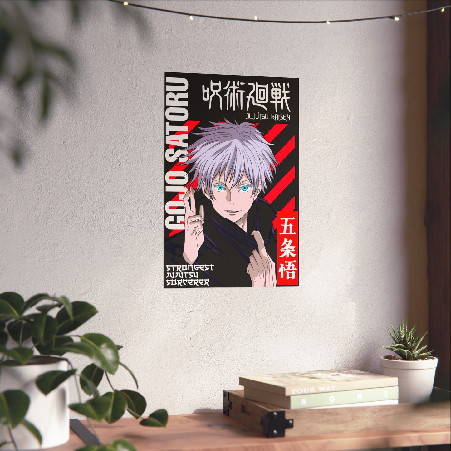 Gojo Satoru Matte Poster | Strongest Jujutsu Sorcerer Wall Art | Anime-Inspired Decor | Otaku Manga Wall Print