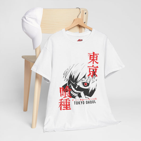 The One Eyed King II Unisex Heavy Cotton T-Shirt | Anime Graphic Tee | Anime-Inspired Otaku Shirt