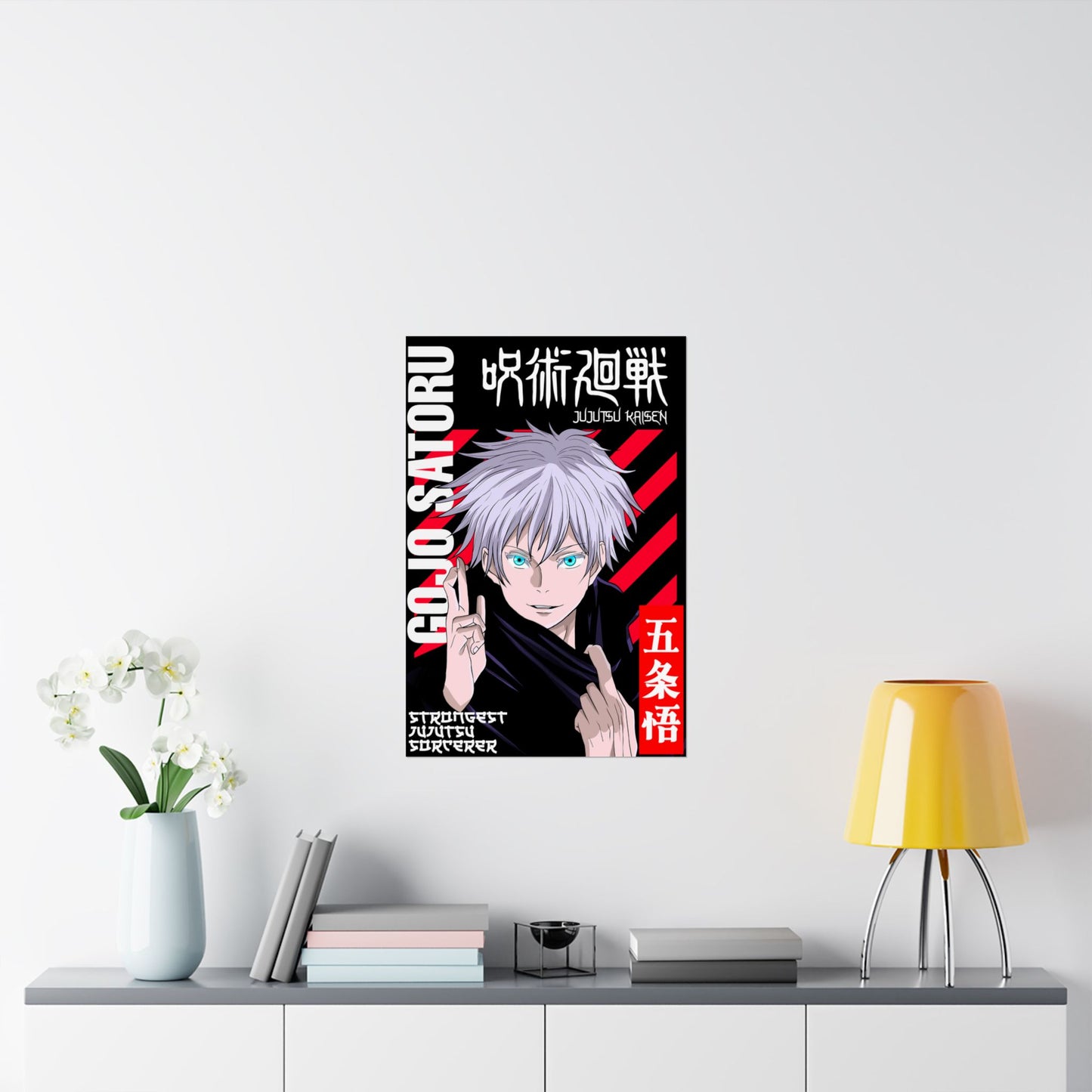 Gojo Satoru Matte Poster | Strongest Jujutsu Sorcerer Wall Art | Anime-Inspired Decor | Otaku Manga Wall Print